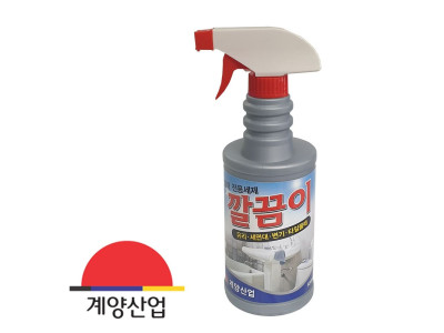 계양744 물때전용 세제 깔끔이 물때제거제