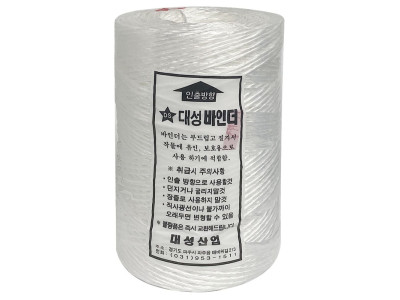 대성 고추끈(흰색 약550m) 고추바인다 꼬임끈 바인더