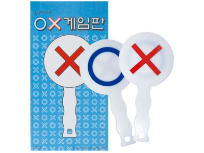 1200 OX게임판(5개)/진실과거짓 오엑스판 퀴즈 정답판