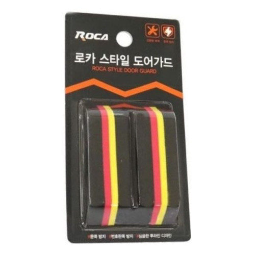 로카스타일도어가드(2P)