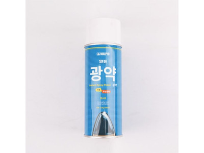 말표 광약 무색 318g 업소용 구두광 가죽광 구두광약