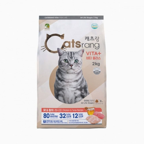 뉴캐츠랑 비타플러스 닭고기와참치 2kg 고양이 사료