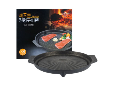 렉스톤 점보 원형 구이팬 38cm