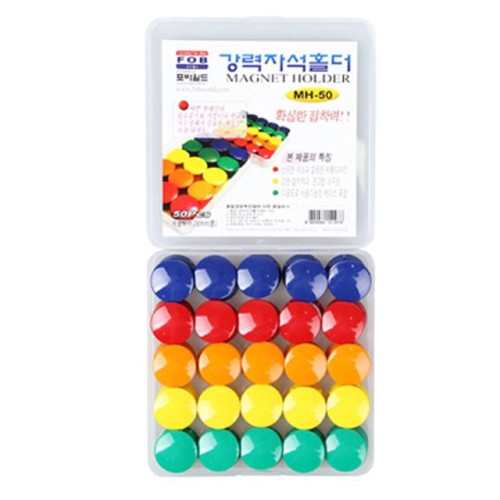 (MH-50) 원형자석홀더 대용량 (중/26mm/50개입)