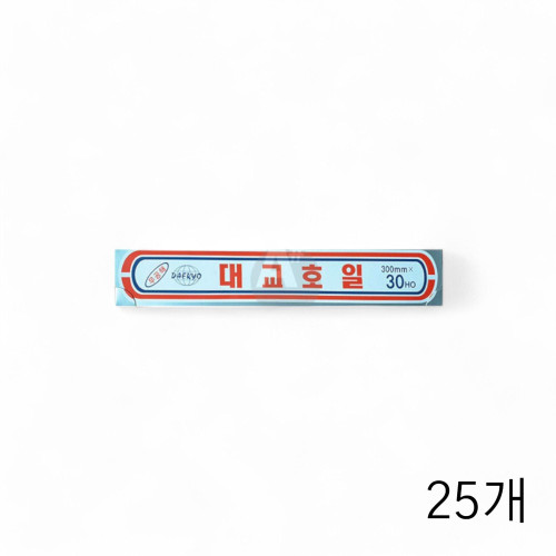 대교 쿠킹호일 15마이크로미터 (30CMx30호) X 25개