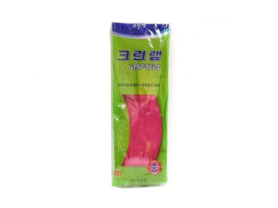 크린랲 고무장갑 중