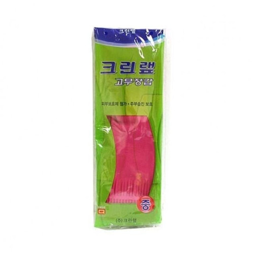 크린랲 고무장갑 중