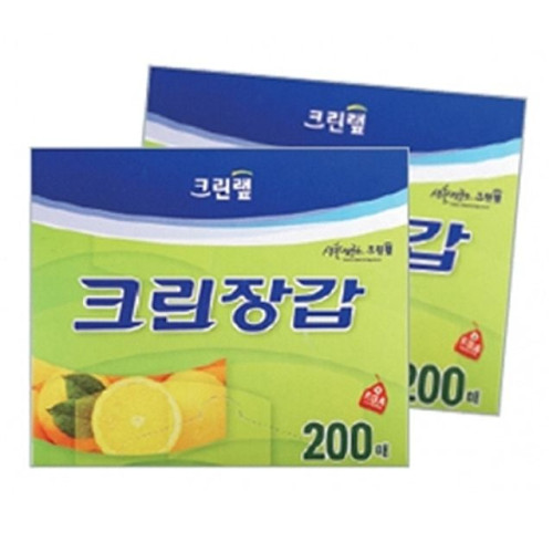 크린랲 크린장갑 200매 중
