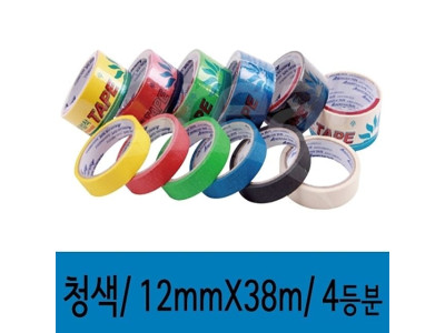 AM 마스킹테이프 청색4등분 12mmX38m