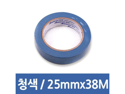 AM 마스킹테이프 청색 25mmX38m