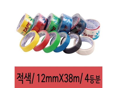 AM 마스킹테이프 적색4등분 12mmX38m
