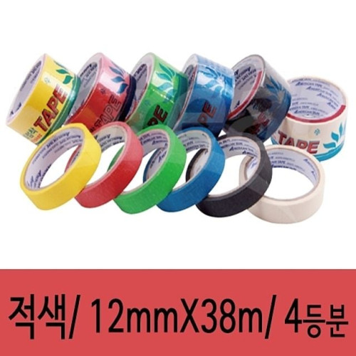 AM 마스킹테이프 적색4등분 12mmX38m
