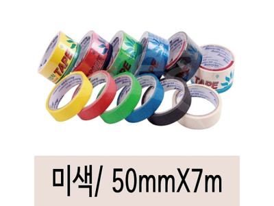 AM 마스킹테이프 미색 50mmX7m