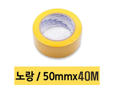 AM 마스킹테이프 노랑 50mmX40m 1개