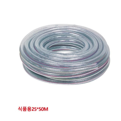 야성 8040819 스프링호스 25mm x 50m 식품용