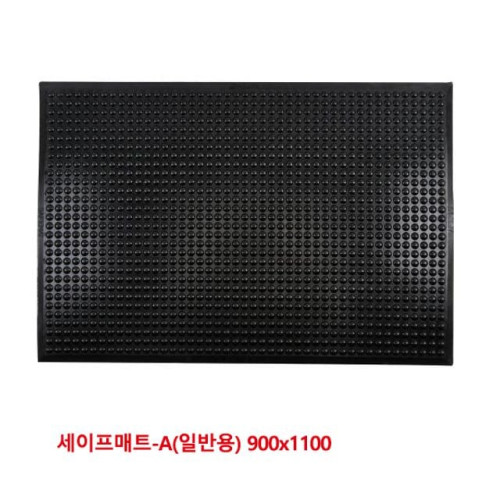 영우레탄 8010997 피로예방매트 900x1100