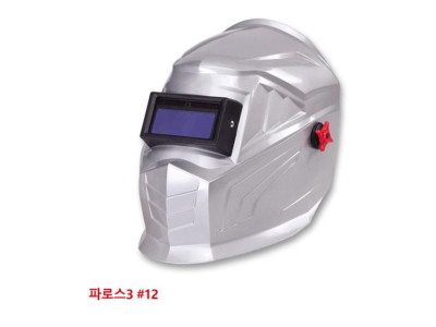 일흥 8371199 자동면 용접면 파로스3
