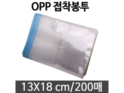 opp 택배 포장 투명 비닐 폴리 백 13X18 200매