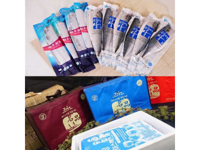 제주 은갈치(대) 2마리+고등어살 6쪽 선물세트