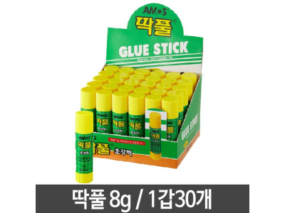 아모스 딱풀 8g 사무실 가정 학교 초강력 미술 재료