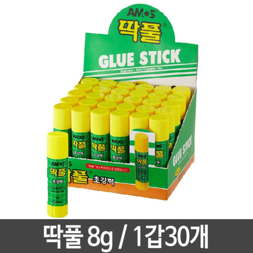 아모스 딱풀 8g 사무실 가정 학교 초강력 미술 재료