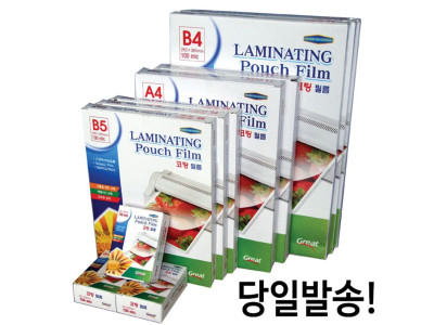 필름 코팅 지 A4 100mic 100매