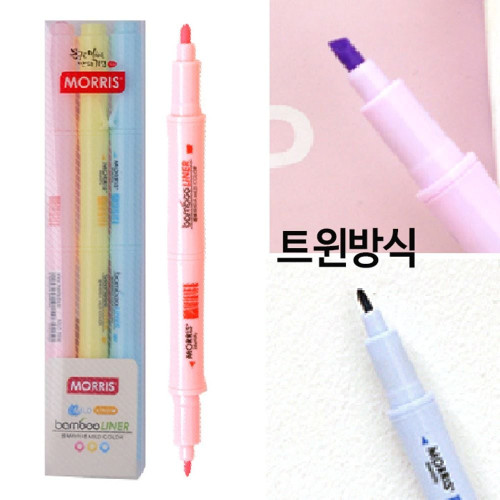 뱀부라이너 형광펜 3색세트 트윈 둥근닙 납작닙