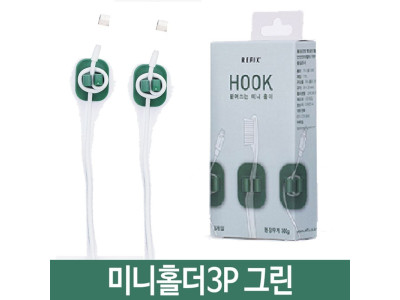 미니홀더 3P 다용도홀더 칫솔홀더 그린