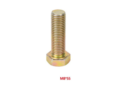 신진 7940345 육각볼트(스틸) M8x55mm(50개입)