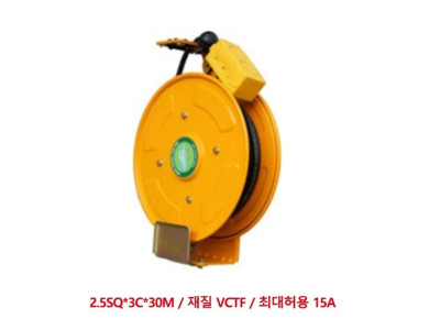 릴텍 750-5074 자동전선릴 ER-330N 2.5SQx3Cx30m
