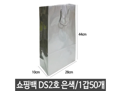 동성 쇼핑백 펄 DS2호 은색 가로28X세로44X폭10cm