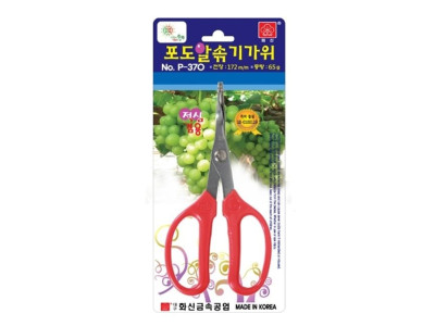 화 신 다목적가위칼 원예가위 주방 P-370 포도알솎기