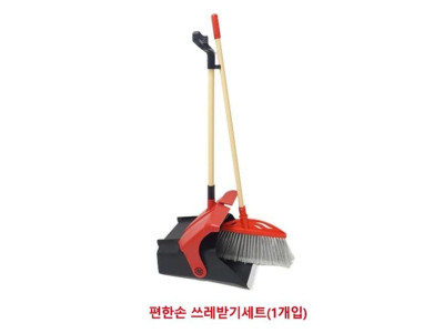 한신 편한손 쓰레받기세트 인체공학 손잡이 (1개입)