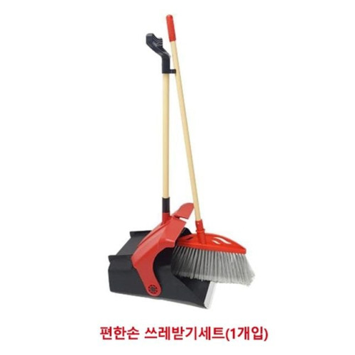 한신 편한손 쓰레받기세트 인체공학 손잡이 (1개입)