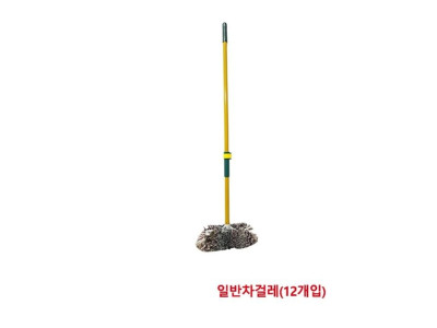 한신청소용품일반차걸레 세차 타일원터치핸들(12개입)
