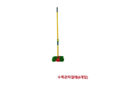 한신 청소용품 수족관차걸레 세차 수족관청소 (6개입)