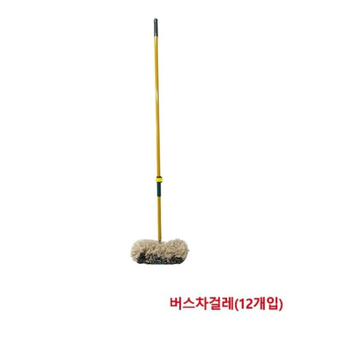 한신 청소용품 버스차걸레 버스 대형차 세차(12개입)