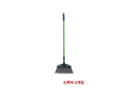 한신 빗자루 신축비 290x(940~1460)mm(5개입)