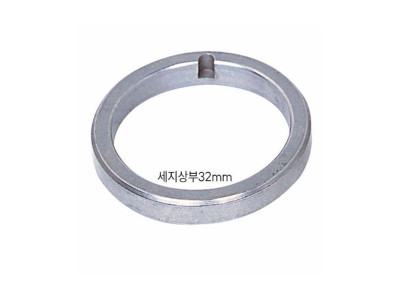 경일 송급로라 32mm 세지상부(10개입)