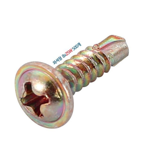 대화공업 직결피스 와셔형 8x25W (500EA)
