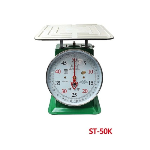 태광 ST-50K 지시저울 바늘 접시 50kg