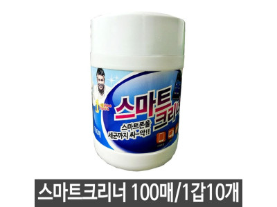 동성 스마트크리너 100매 크리너티슈 살균