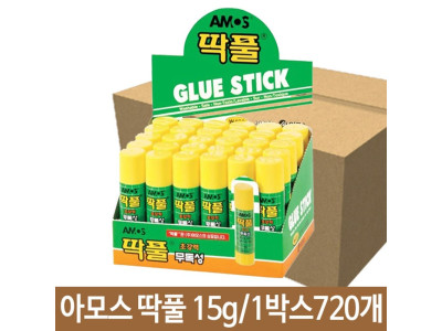 아모스 딱풀 15g 1박스720개