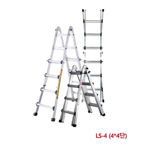 서울금속 사다리 다기능/LS형 LS-4(4x4단)
