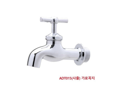 대정워터스 수전 ADT015(사출) 가로꼭지