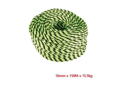 부린로프 형광로프 16mm-150M 15.5kg
