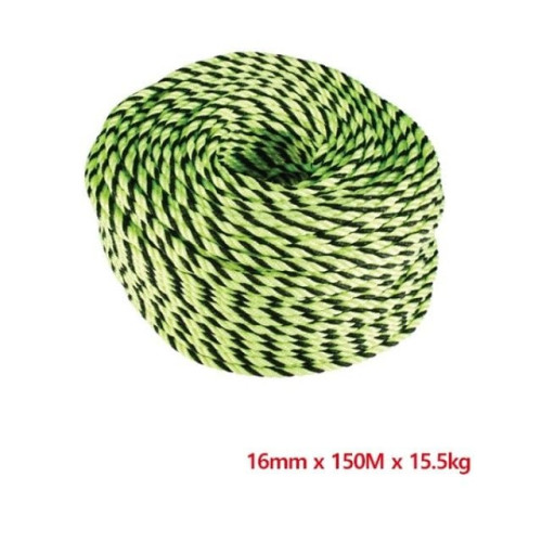 부린로프 형광로프 16mm-150M 15.5kg