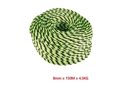 배표 형광로프 8mmx150mx4.5kg