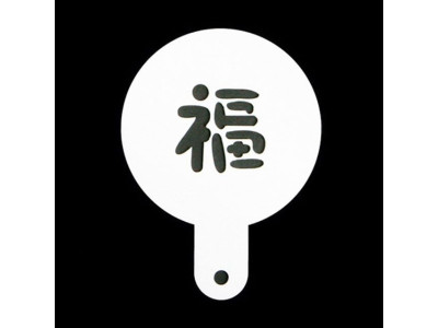 쿠키데코레이션 베이킹 스텐실도안 복