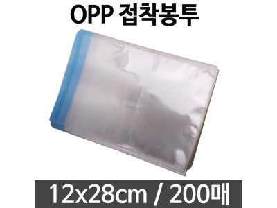 opp 봉투 비닐 포장지 택배 12X28 200매